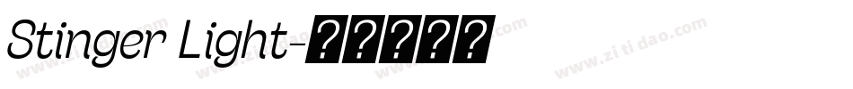 Stinger Light字体转换